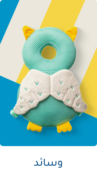 PILLOWS-AR.jpg