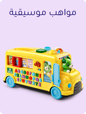 PRETEND PLAY-AR-08.jpg