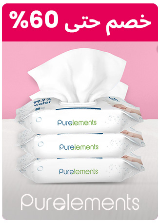 PUREELEMENTS-LOGO-AR_AUG182025.jpg