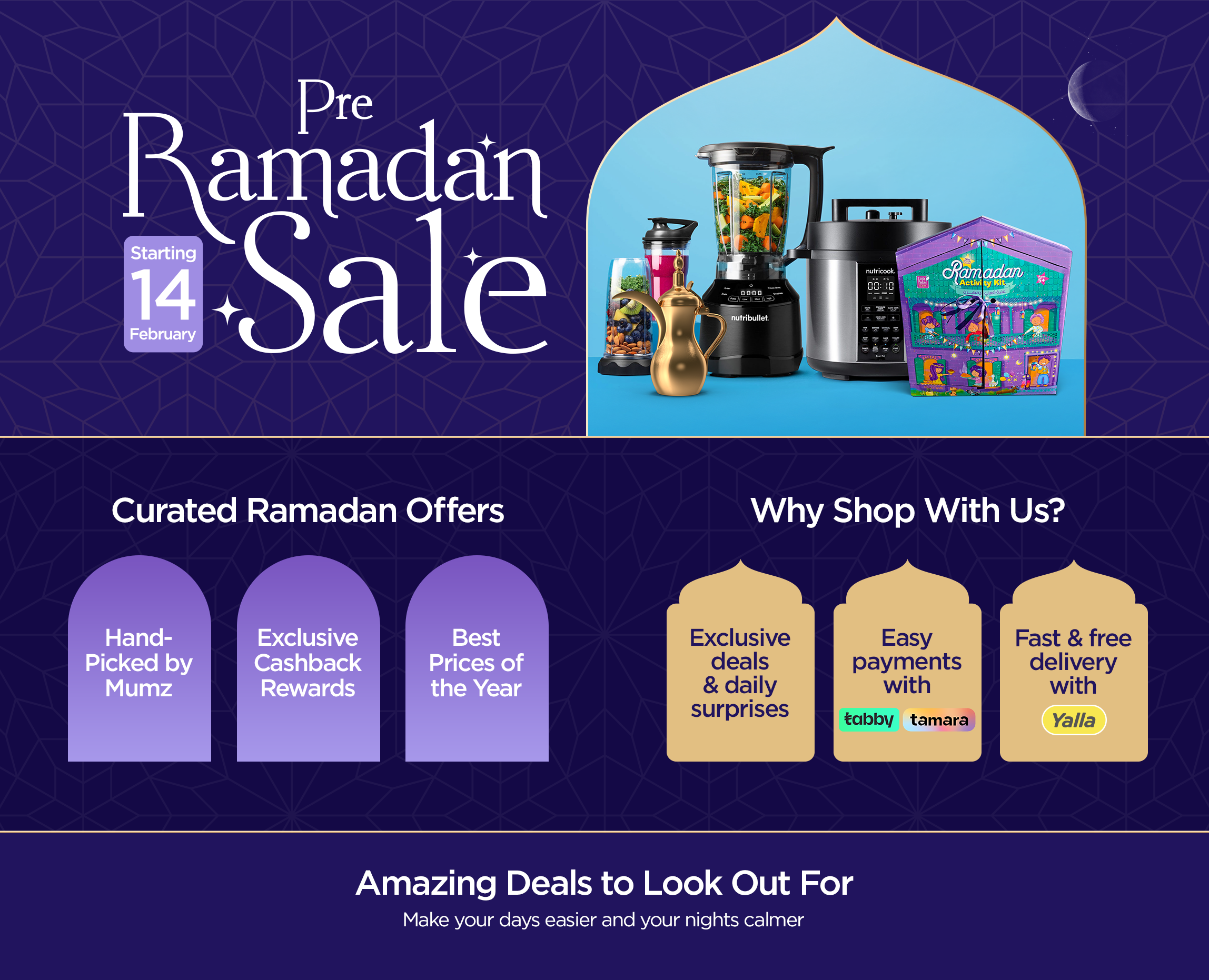 RAMADAN-TEASER-PAGE-DESKTOP-UAE-EN.png