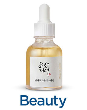 SCROLLER-BEAUTY-EN_JUNE192025.jpg