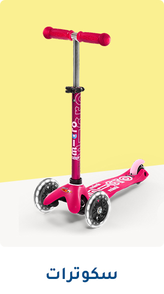 SCROLLER-DESKTOP-AR-SCOOTERS-14-FEB.jpg