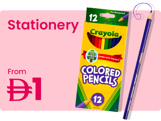 STATIONERY-EN-UAE.jpg