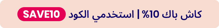 STRIPBANNER-AR-01.jpg
