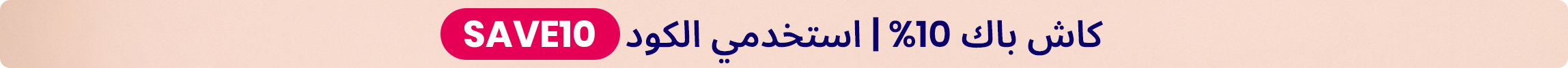 STRIPBANNER-AR-01.jpg