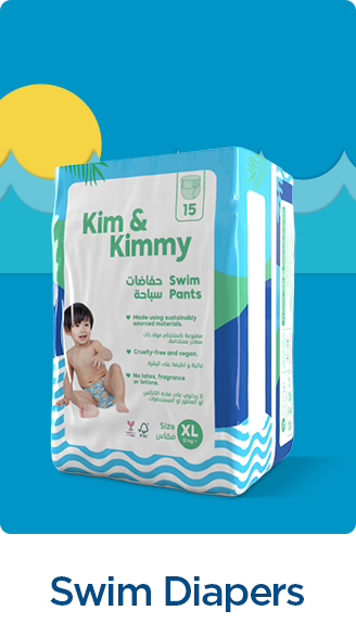 SWIM DIAPERS-EN.jpg