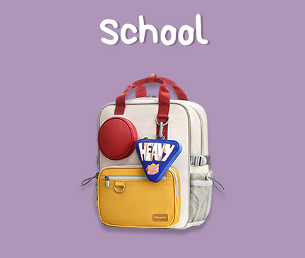 School.jpg