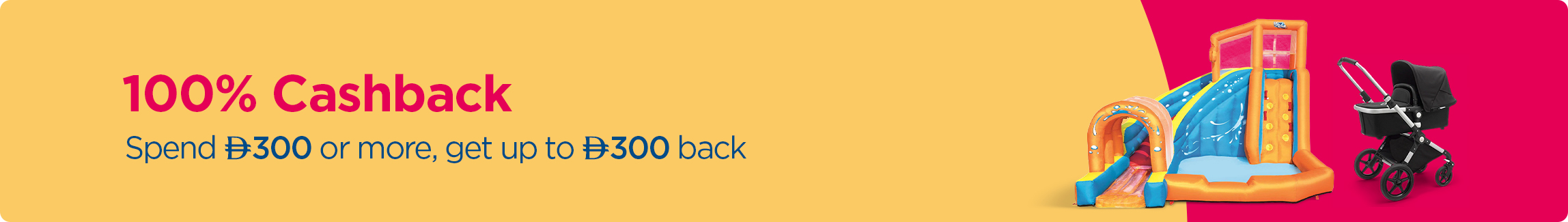 StipBanner_Desktop_Cashback_UAE_EN (1).jpg