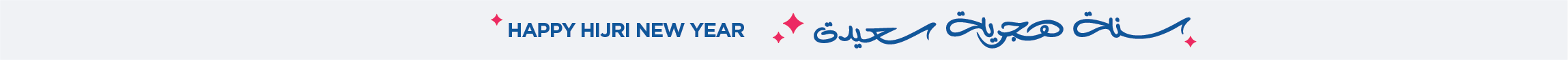 StripBanner_Desktop_AREN.png