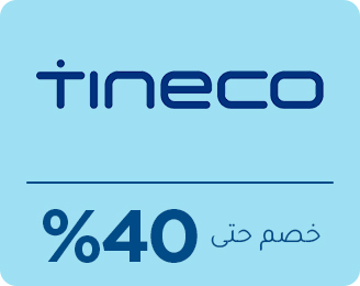 TINECO-AR.jpg