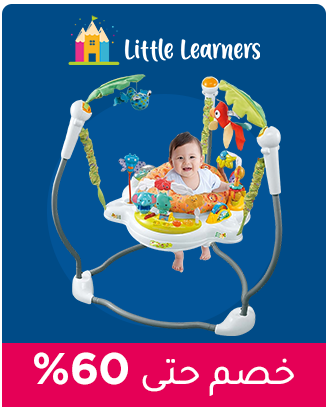 TOYS-MF-MEGA-DEAL-2024-AR-LITTLELEARNERS_06NOV2024.png