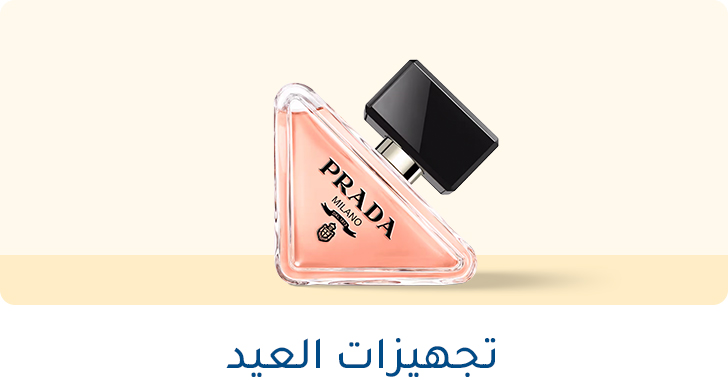 TYPE-BLOCK-EN-3 copy.jpg