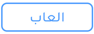 Toys-AR_JUNE03-KSA.jpg