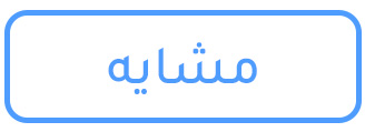 WALKER-AR_JUNE010-UAE.jpg